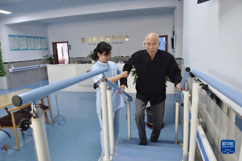 白菜网注册免费送体验金